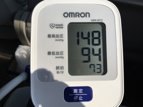 血圧計１４８